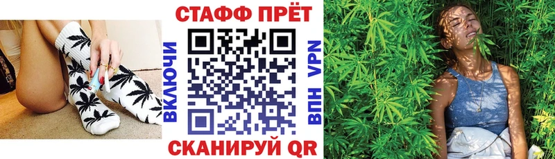 Где можно купить наркотики Сим ГАШИШ Героин Мефедрон APVP