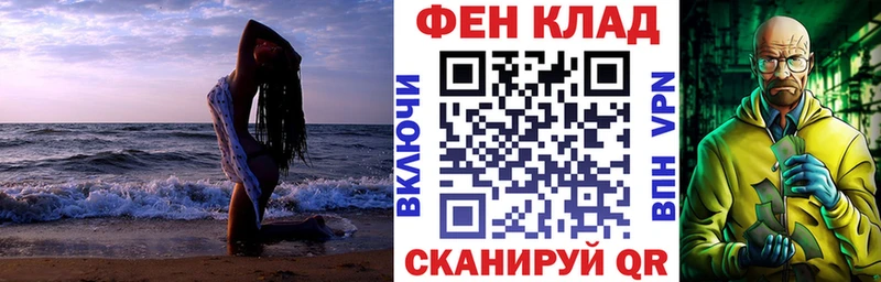 маркетплейс формула  Сим  Амфетамин 98% 