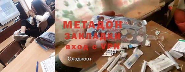 прущая мука Белоозёрский
