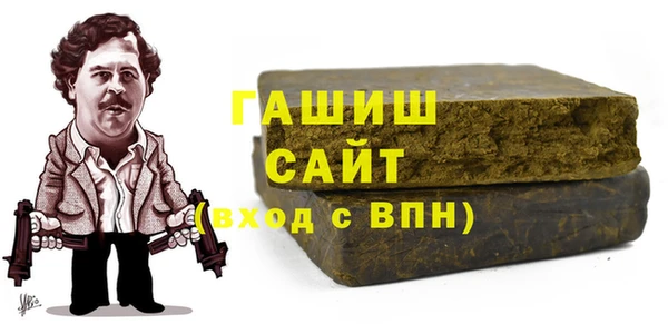 прущая мука Белоозёрский
