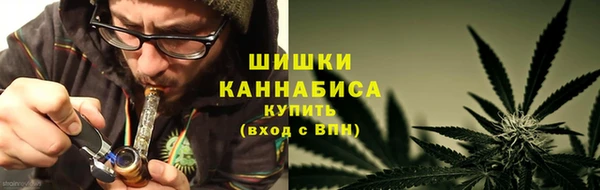 соль ск Беломорск