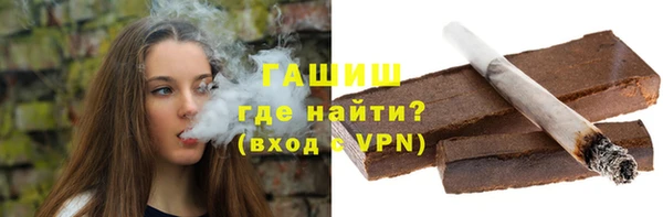 соль ск Беломорск