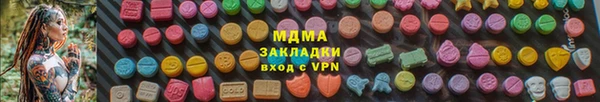 прущая мука Белоозёрский