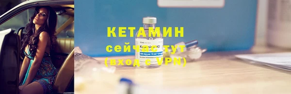 прущая мука Белоозёрский