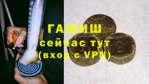 соль ск Беломорск