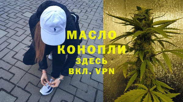 соль ск Беломорск