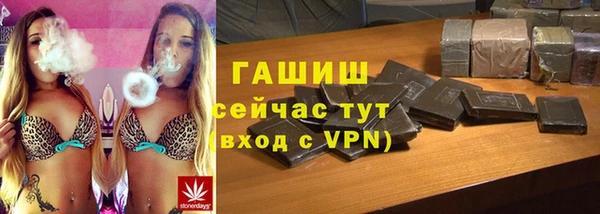 соль ск Беломорск