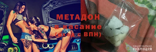 соль ск Беломорск