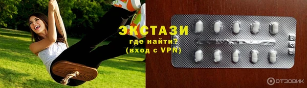 прущая мука Белоозёрский