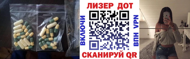 дарк нет официальный сайт  Сим  ЛСД экстази ecstasy 