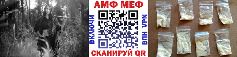 гидра ONION  как найти закладки  Сим  Первитин винт 