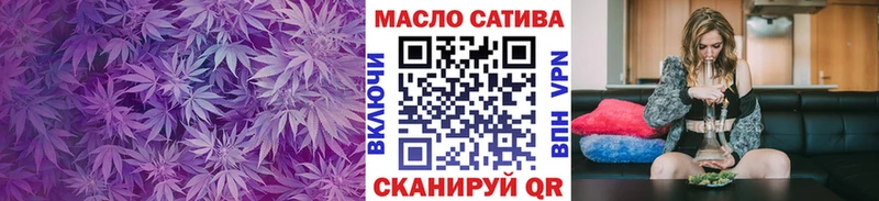 hydra как войти  где купить наркоту  Сим  ТГК жижа 